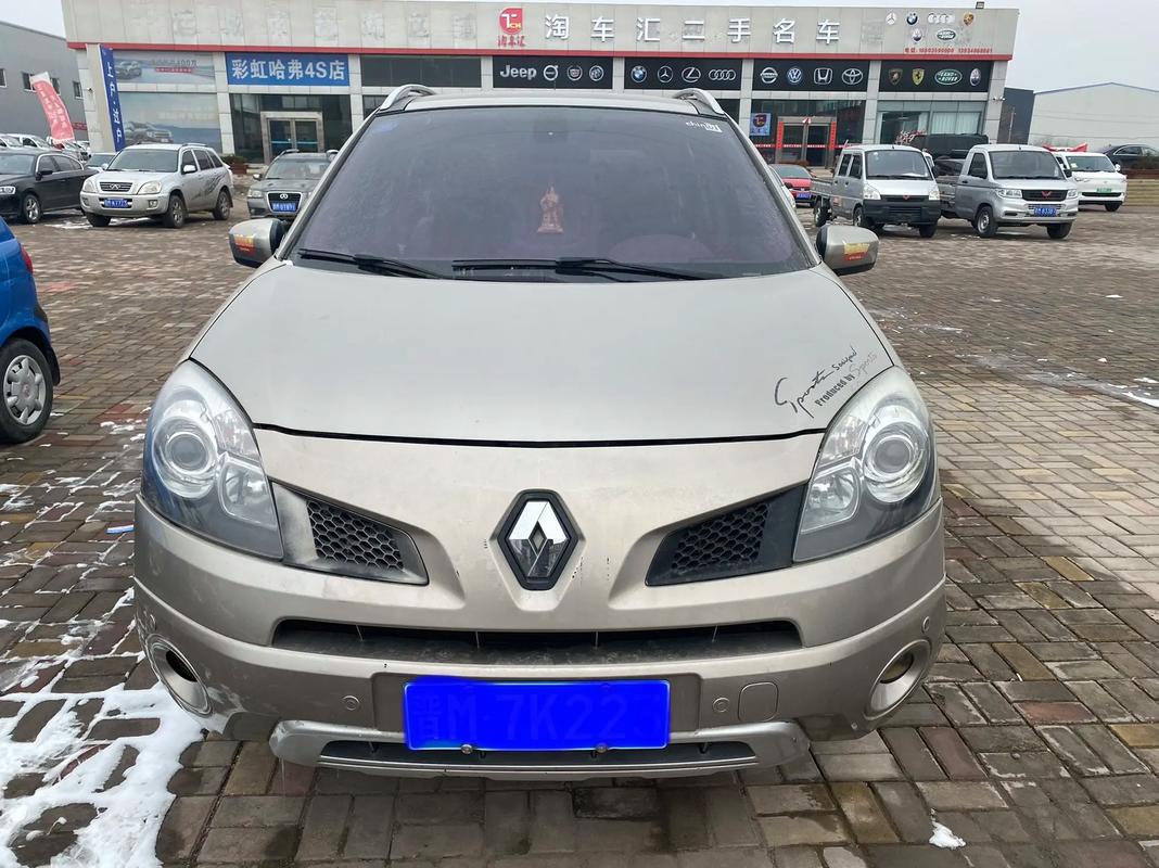 惠州15日产汽车与雷诺的合作，哈弗的低能耗柴油动力技术